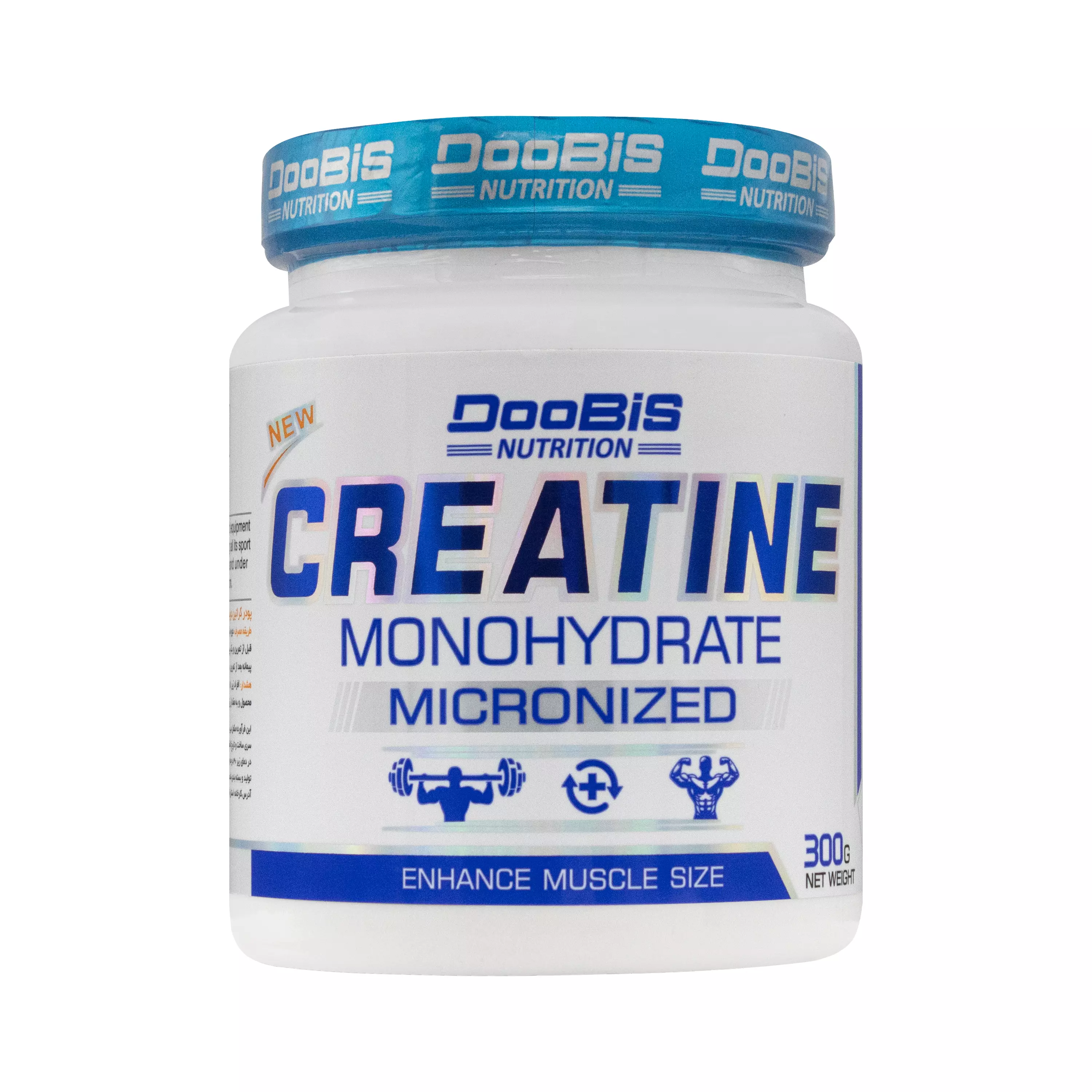 پودر کراتین 300 گرمی دوبیس